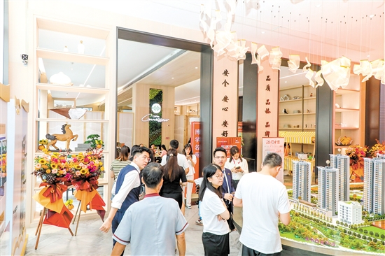 本地房企開展“以舊換新”活動。