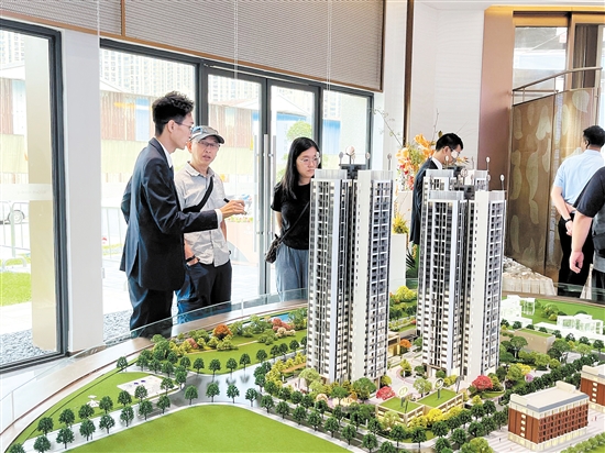 LPR再下降，利好江門樓市。