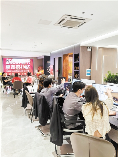 許多消費(fèi)者咨詢活動內(nèi)容。