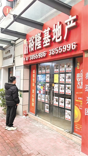 入手門檻的變低，讓二手住房信息吸引購房者的目光。