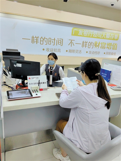 我市多措并舉，為繳存職工住有所居、住有宜居提供更多支持。