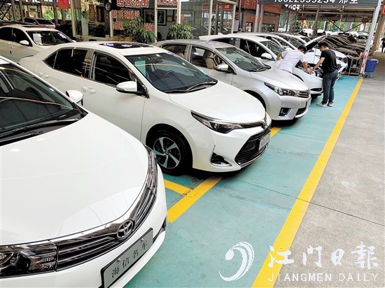 消費(fèi)者把舊車賣給二手汽車經(jīng)銷商前，記得價(jià)比三家。
