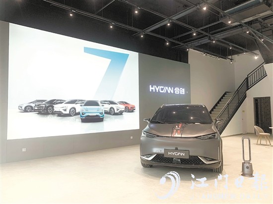合創(chuàng)汽車江門萬達體驗中心正式試業(yè)。