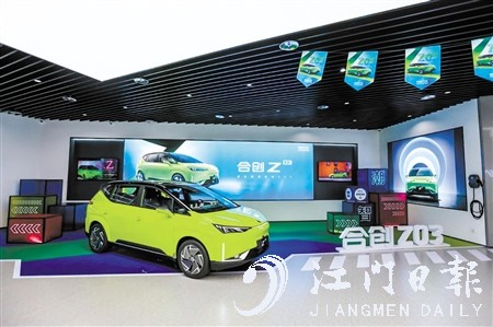 合創(chuàng)Z03的外觀彰顯時尚科技魅力。