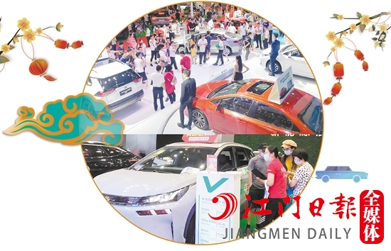 1、本社舉辦的2019江門中秋國際車展備受好評(píng)。