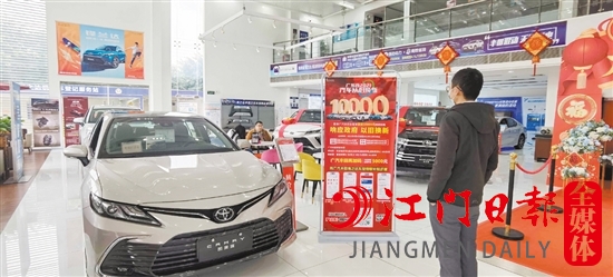 汽車以舊換新專項(xiàng)行動開展以來，受到許多消費(fèi)者的關(guān)注。