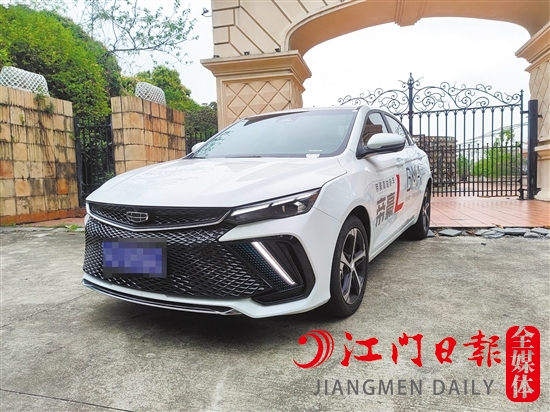 全新帝豪L外觀運(yùn)動(dòng)大氣。