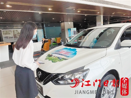 購車補(bǔ)貼吸引消費(fèi)者目光。