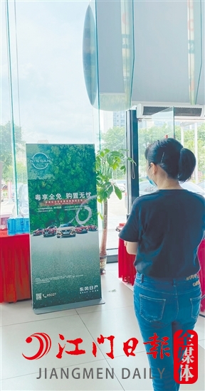 車企“加碼”購置稅減免，吸引許多消費者的目光。