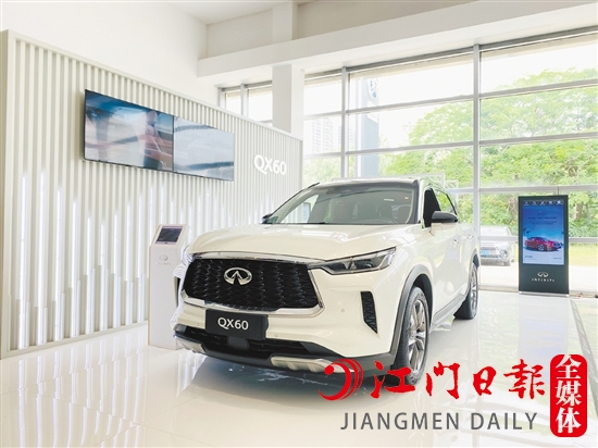 全新一代英菲尼迪QX60外觀豪華大氣。