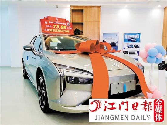 2022款雷諾江鈴·羿外觀動感大氣。