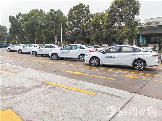 哈啰打車為江門市民提供實(shí)惠且優(yōu)質(zhì)的出行服務(wù)。