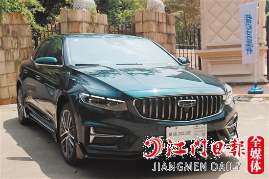 2023款星瑞外觀大氣動(dòng)感。