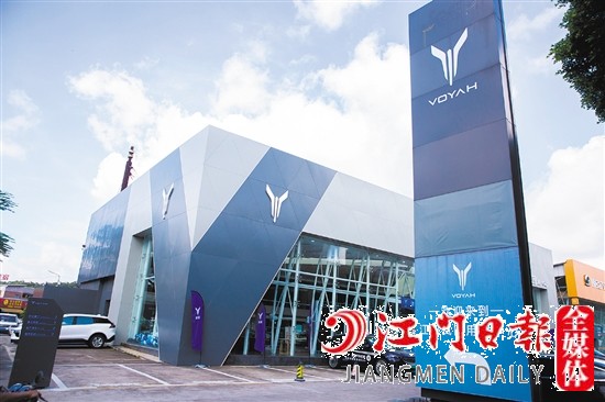 江門嵐圖全功能用戶中心集產(chǎn)品展示、試乘試駕、銷售、售后等功能于一體。