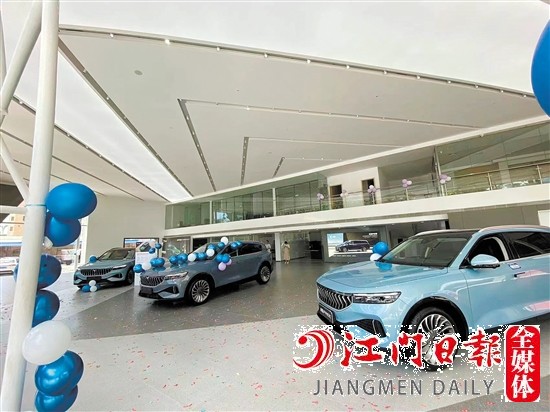 高端新能源汽車品牌進(jìn)駐江門。