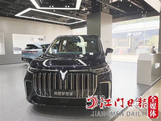 嵐圖夢(mèng)想家外觀霸氣時(shí)尚。