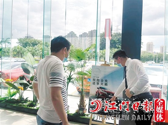 多重購車補貼政策吸引不少消費者在第三季度購車。