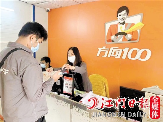 更多消費(fèi)者愿意選擇學(xué)前一次性收費(fèi)模式。