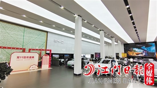 比亞迪江門廣晟旗艦店將開展“雙十一”主題購(gòu)車活動(dòng)。