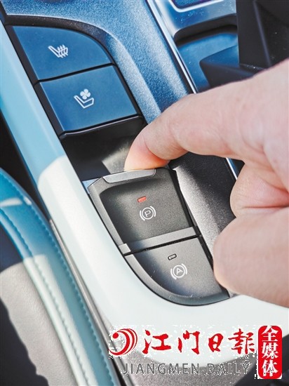 手剎也是汽車的一種制動方式。