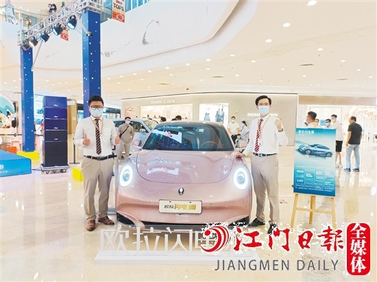 歐拉閃電貓外觀(guān)精致炫酷。