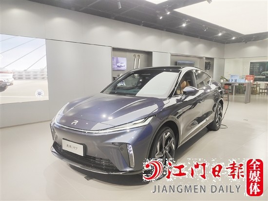 飛凡R7外觀動(dòng)感十足。