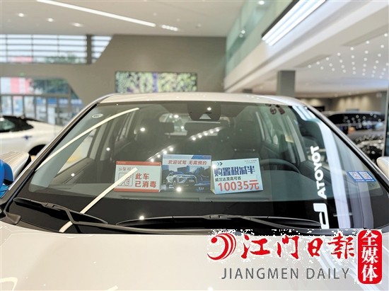 選擇中高端車(chē)型，購(gòu)置稅減征優(yōu)惠更大。