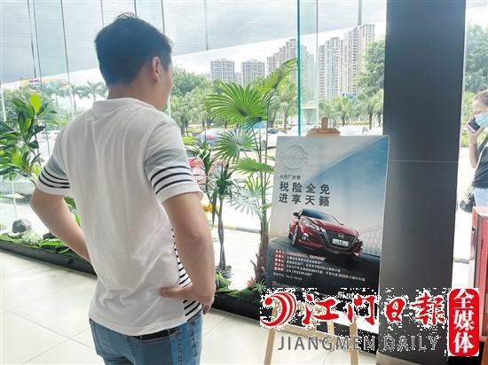 去年不斷出臺(tái)的購(gòu)車補(bǔ)貼政策吸引消費(fèi)者的目光。