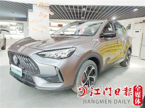 MG領(lǐng)航PHEV外觀時尚運(yùn)動。