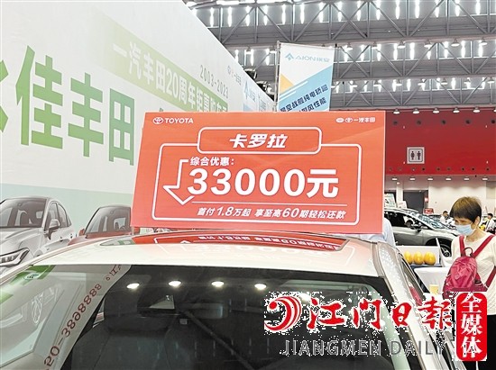 部分不符合“國(guó)六b”排放標(biāo)準(zhǔn)的車型優(yōu)惠幅度較大。