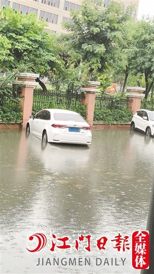 車輛停放被水淹屬于車損險賠償范圍。