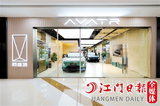 體驗(yàn)中心集車輛展示、體驗(yàn)、銷售功能于一體。