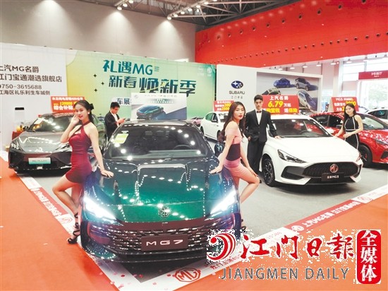 自主品牌積極推出各式各樣的轎跑車型。