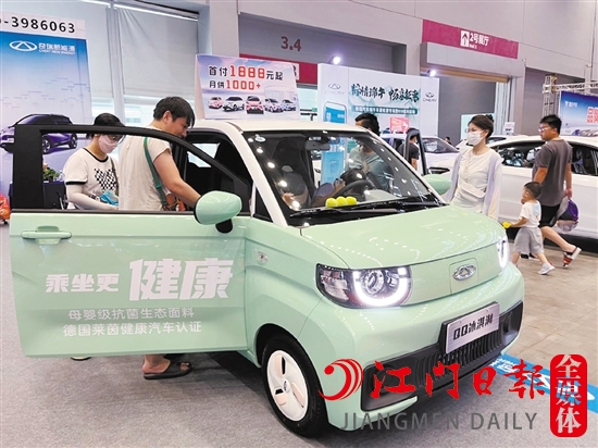 部分小型純電動汽車售價只要幾萬元。