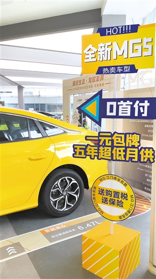 作為“官降”潮后的首場車展，許多“官降”車型將來到現(xiàn)場。