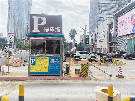 隨著江門汽車保有量的日漸增多，停車場(chǎng)所越來越擁擠，由此停車時(shí)被其他車輛剮蹭的情況可以說是屢見不鮮。