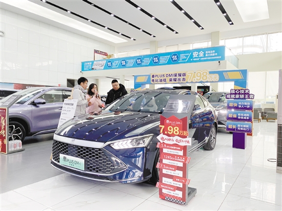 一些4S店官降車型賣斷貨。