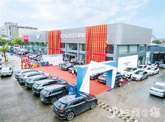 該中心集汽車(chē)銷(xiāo)售、售后維修、保養(yǎng)、二手車(chē)置換、店內(nèi)上牌于一體，方便消費(fèi)者看車(chē)買(mǎi)車(chē)。