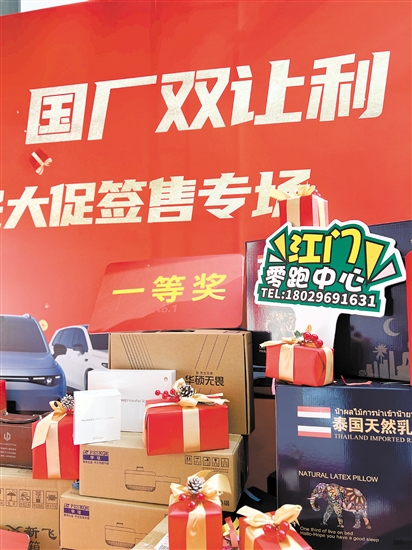 為促進(jìn)銷量，汽車經(jīng)銷商紛紛推出購車優(yōu)惠。